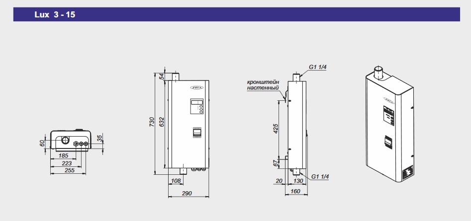 Zota lux 9. Котел электрический ZOTA-9 Lux. Электрокотел Зота 15квт Lux. Электрокотел ZOTA 6 КВТ размер. Электрокотел Зота Люкс 15 КВТ.